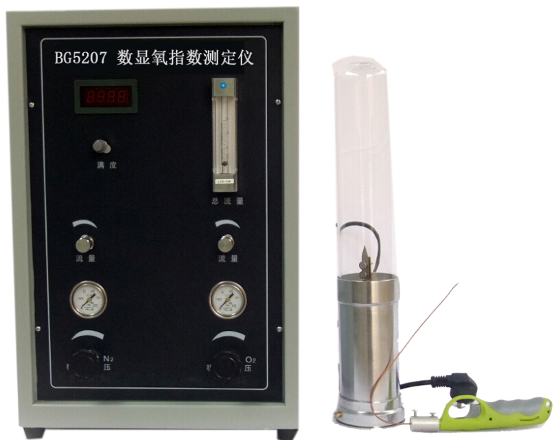 BG5207數(shù)顯氧指數(shù)測定儀